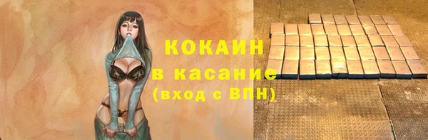 марки lsd Карпинск