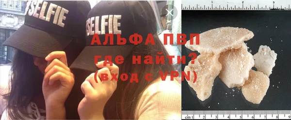 spice Карталы