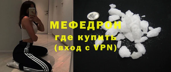 spice Карталы