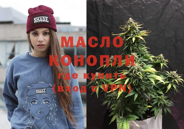 spice Карталы