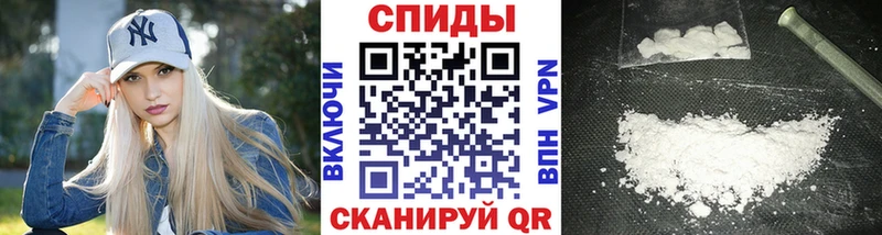 Купить закладки  Нефтекамск  Метамфетамин мет 